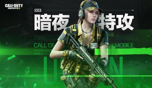 ʹ���ٻ���������˹��ɫ��ô���_ʹ���ٻ���������˹��ɫ��÷���