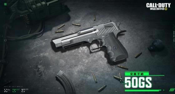 ʹ���ٻ�����˫������50gs��ô��_ʹ���ٻ�����˫������50gsǿ���������