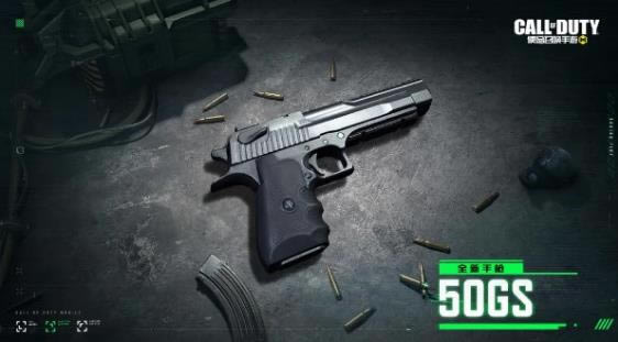 ʹ���ٻ�����˫������50gs��ô��_ʹ���ٻ�����˫������50gsǿ���������