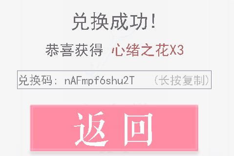 ����������2021��3��15�նһ���������_����������2021��3��15�նһ�����ȡ��ַ