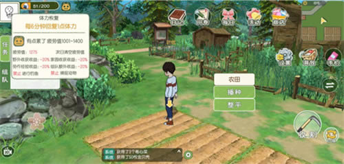 Сɭ�����ڿ�����ʲô_Сɭ���������ڿ�ʽ����