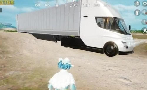 ��ƽ��Ӣ��˹������Ƥ����ô���_��ƽ��Ӣ��˹������Ƥ��ͼ��һ��