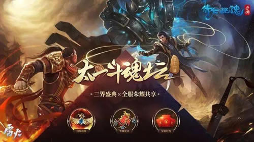 ٻŮ�Ļ��������Ƕ���ʲôʱ�򷵳�_ٻŮ�Ļ��������Ƕ�������ʱ�����