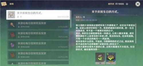 ԭ�������ս����ʼ�������_ԭ�������ս����ʼ���÷���