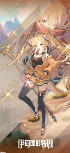 ����԰�Ľ���������ȫ_����԰�Ľ�������Щ���