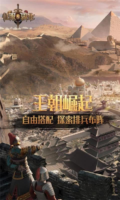 �������ҵ�佫��ǿ��ô����_�������ҵ�佫��ǿ���䷽��