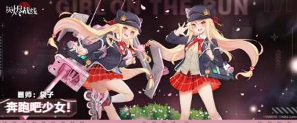 �ҽ�ս�����ο�������ʱװ���ܰ���Ůչʾ_�ҽ�ս�����ο�������ʱװ���ܰ���Ů��ô��