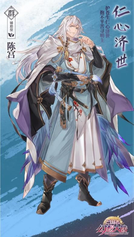 ����־�����½���γ¹���ô��_����־�����½���γ¹���ɫ���