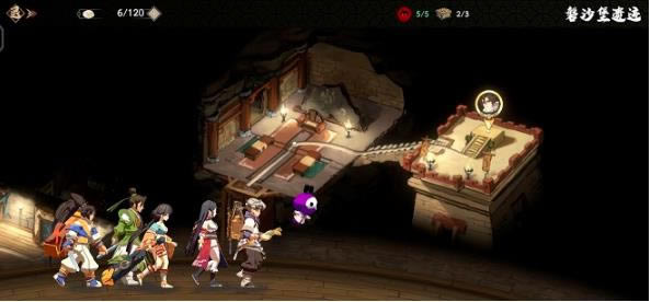 ��ؽ��ĳ�������ɳ���ż�����λ��һ��_��ؽ��ĳ�������ɳ����������