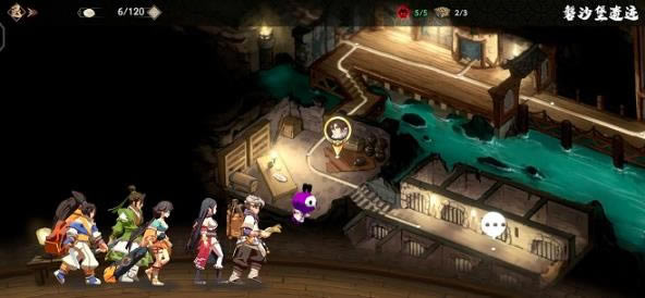 ��ؽ��ĳ�������ɳ���ż�����λ��һ��_��ؽ��ĳ�������ɳ����������