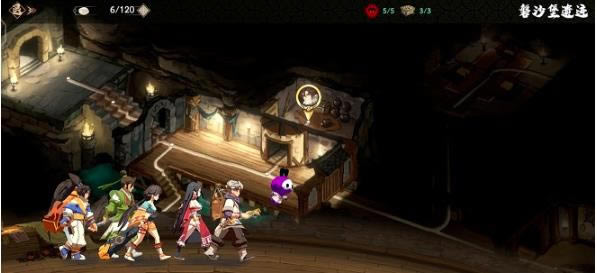 ��ؽ��ĳ�������ɳ���ż�����λ��һ��_��ؽ��ĳ�������ɳ����������