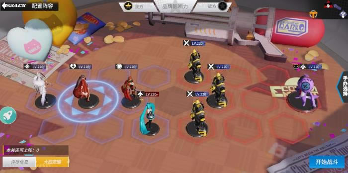 �����ְ��ű�����ѵ�ӳ�������ôվλ_�����ְ��ű�����ѵ�ӳ�����վλͼһ��