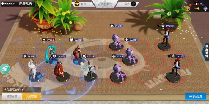 �����ְ��ű�����ѵ�ӳ�������ôվλ_�����ְ��ű�����ѵ�ӳ�����վλͼһ��