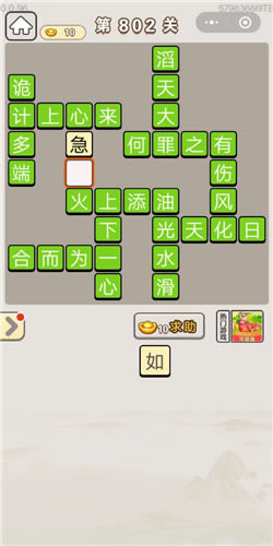 �������³�70����װ����ô����_�������³�70����װ��������ʽ����