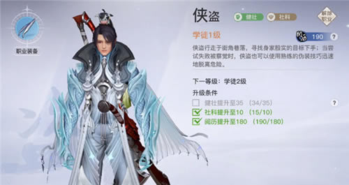 ��������������ô����_���������������ɹ���