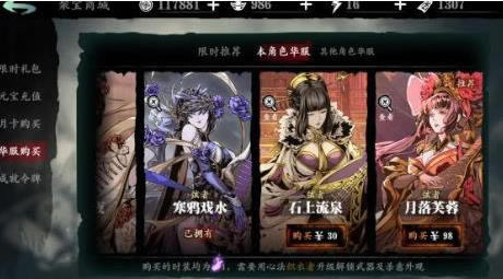 Ӱ֮��3ħ��������ô���_Ӱ֮��3ħ�����˻�ȡ;������