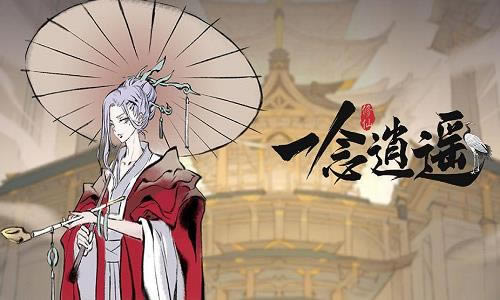 һ����ң�Ʒ��������_һ����ң�Ʒ�������ô��