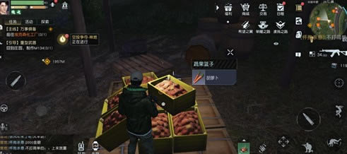 �������Ѻ��ܲ���ȡ����_�������Ѻ��ܲ���ô��