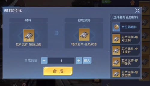 ���������ؼ�оƬ��ô���_���������ؼ�оƬ��ȡ����