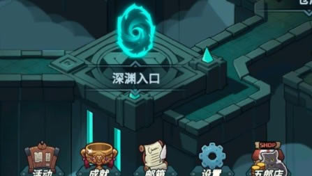 提灯与地下城觉醒意志获取方法攻略_提灯与地下城手游觉醒意志怎么得