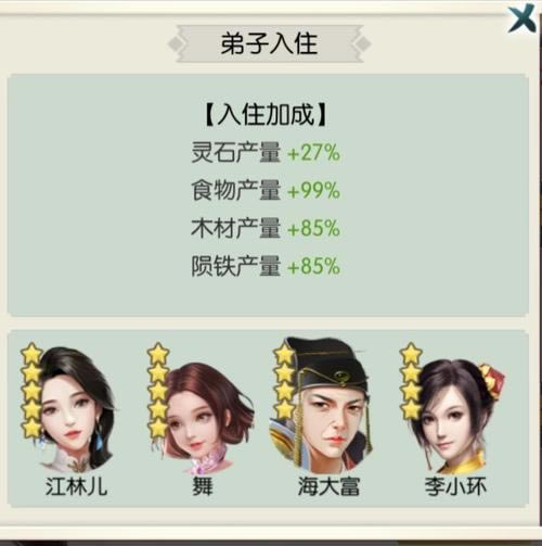 �޼���;���ε���ϴ�跽ʽ����_�޼���;���ε������ϴ��