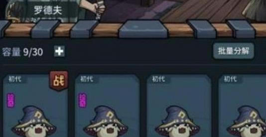 �������³�ʥ��ѡ���Ƽ�����_�������³�����ʥ�����ѡ��