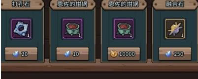 �������³��ӻ��̹����Ƽ�����_�������³������ӻ�����ι���