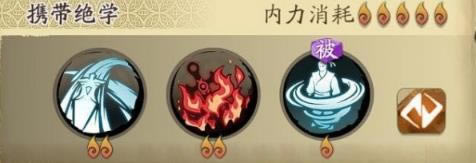 ��ؽ��ĳ�����������ƽ���ܾ�ѧ�ӵ㹥��_��ؽ�������ƽ���ܾ�ѧ��μӵ�