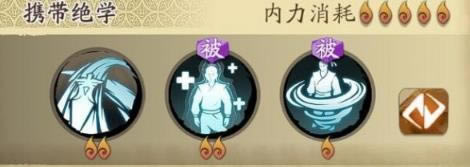 ��ؽ��ĳ�����������ƽ���ܾ�ѧ�ӵ㹥��_��ؽ�������ƽ���ܾ�ѧ��μӵ�