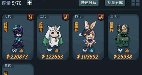 �������³�����ħ�����ӵ㹥��_�������³�����ħ������μӵ�