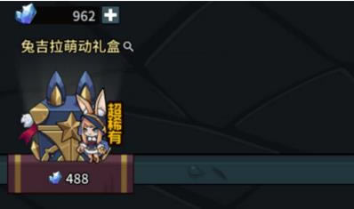 �������³��������ӾŴ��۸�һ��_�������³��������ӾŴ��۸���ʲô