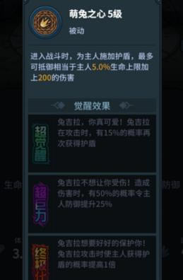 �������³��������ӾŴ��۸�һ��_�������³��������ӾŴ��۸���ʲô