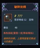 �������³�ج��װ��ˢȡ����_�������³�ج��װ�������ˢ