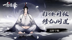 һ����ң�����컯����ѡ���Ƽ�_һ����ң�����컯�������ѡ��