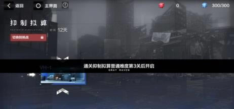 ս˫����ʲ����������սģʽ�򷨹���_ս˫����ʲ����������սģʽ��ô��