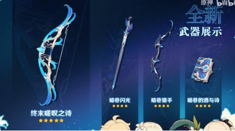 ԭ��������ĩ�֮̾ʫ��ȡ����_ԭ��������ĩ�֮̾ʫ��ô��