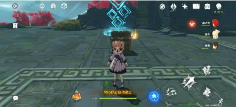 ԭ������ɢ��ҵ����Ϣ�Ķ��챦��λ��һ��_ԭ������ɢ��ҵ����Ϣ�Ķ��챦������