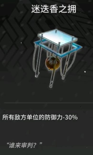 ���շ����Ե��㱳��ʲô����_���շ����Ե��㱳����ʲôװ��