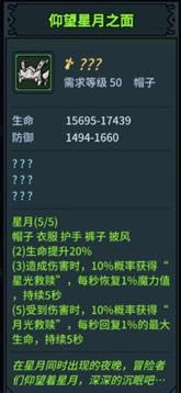 �������³�ج��֮ǰ����Щʲô_�������³�ج�α�ս�������