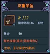 �������³�ج��֮ǰ����Щʲô_�������³�ج�α�ս�������