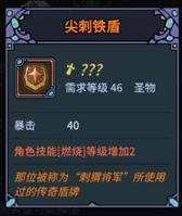 �������³�ج��֮ǰ����Щʲô_�������³�ج�α�ս�������