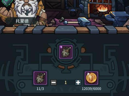 提灯与地下城取消出战方法详解_提灯与地下城手游如何取消出战