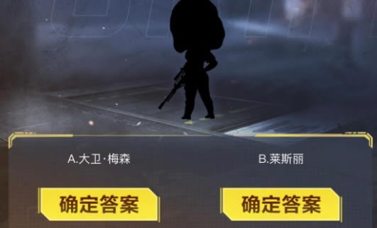 ʹ���ٻ����ΰ�ҹ������Ŀ�𰸴�ȫ_ʹ���ٻ����ΰ�ҹ���ٻ�𰸻���