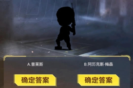 ʹ���ٻ����ΰ�ҹ������Ŀ�𰸴�ȫ_ʹ���ٻ����ΰ�ҹ���ٻ�𰸻���