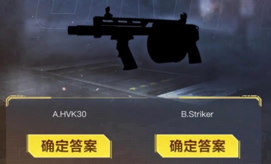 ʹ���ٻ����ΰ�ҹ������Ŀ�𰸴�ȫ_ʹ���ٻ����ΰ�ҹ���ٻ�𰸻���