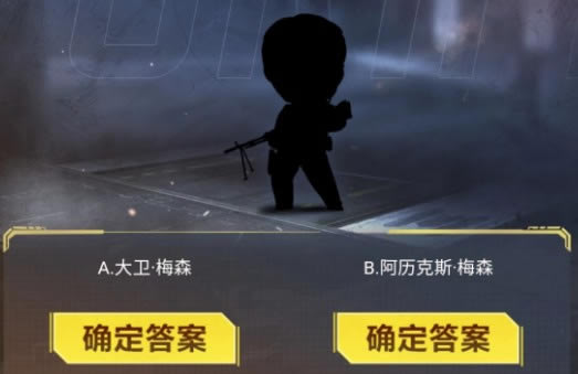 ʹ���ٻ����ΰ�ҹ������Ŀ�𰸴�ȫ_ʹ���ٻ����ΰ�ҹ���ٻ�𰸻���