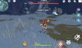 ԭ������Ұ����ȡů��λ��һ��_ԭ������Ұ����ȡů������