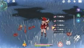 ԭ������Ұ����ȡů��λ��һ��_ԭ������Ұ����ȡů������