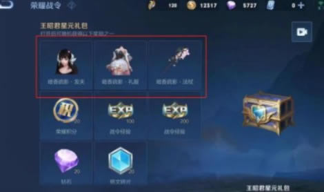 ������ҫ���Ѿ�������ӰƤ������ս���_������ҫ���Ѿ�������ӰƤ�����׻���һ��