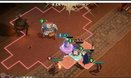 ��ؽ��ĳ�����ʴ֮϶2-5��ô��_��ؽ��ĳ�����ʴ֮϶2-5�򷨹���